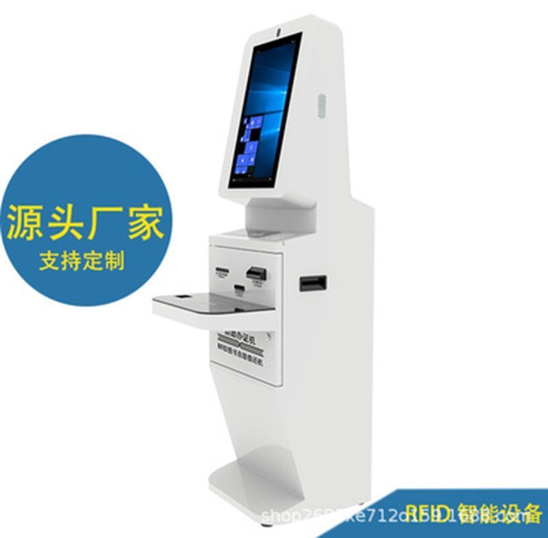 RFID自助借還書機(jī) 深圳工廠 超高頻UHF自動(dòng)借還書機(jī)
